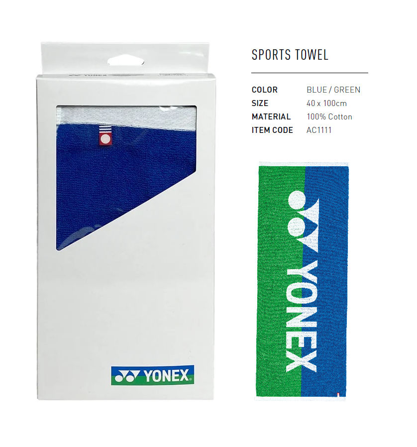 YONEX LOGO SPORT TOWEL 40X100 cm 2