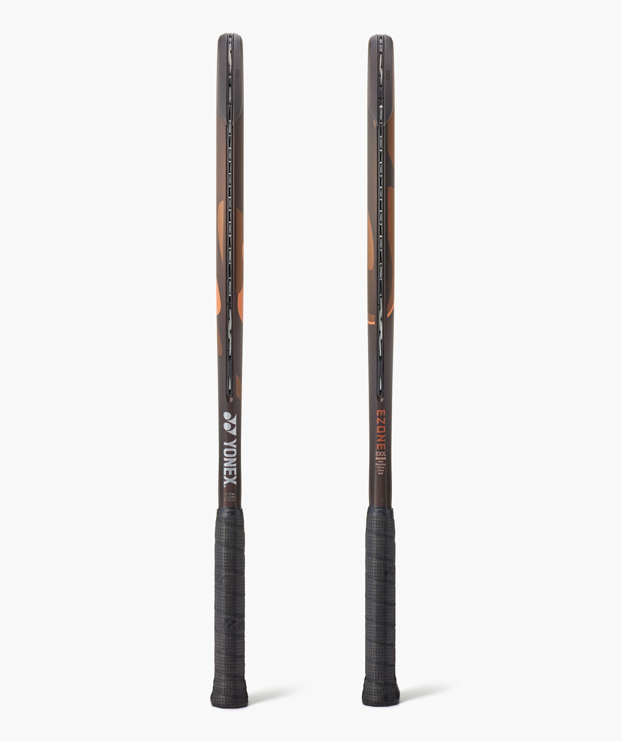 EZONE 100L (285g) 2