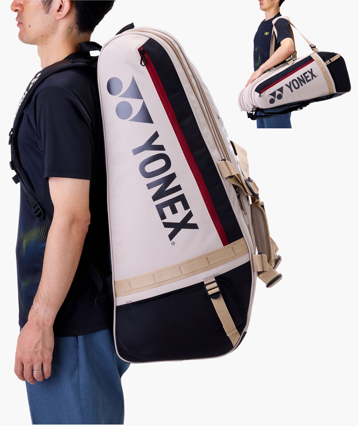 GEARLOGIC THERMAL BAG 9X 4