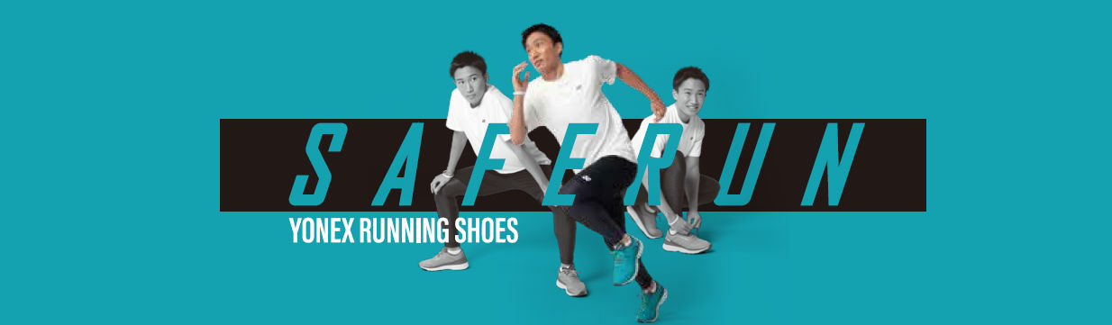 saferun hh.jpg (65 KB)